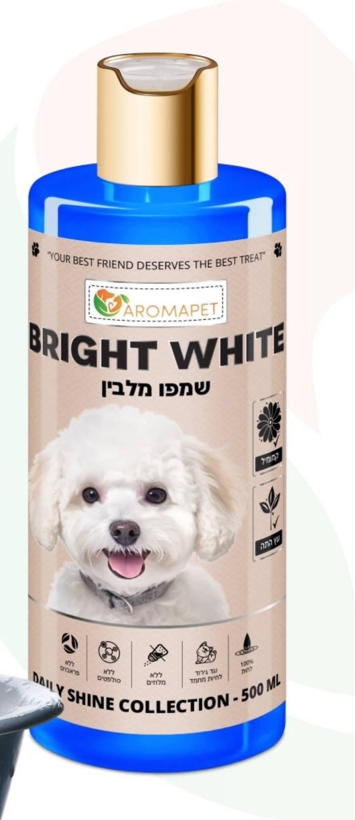 500 מ"ל שמפו מלבין 🐶🐕- "BRIGHT WHITE".