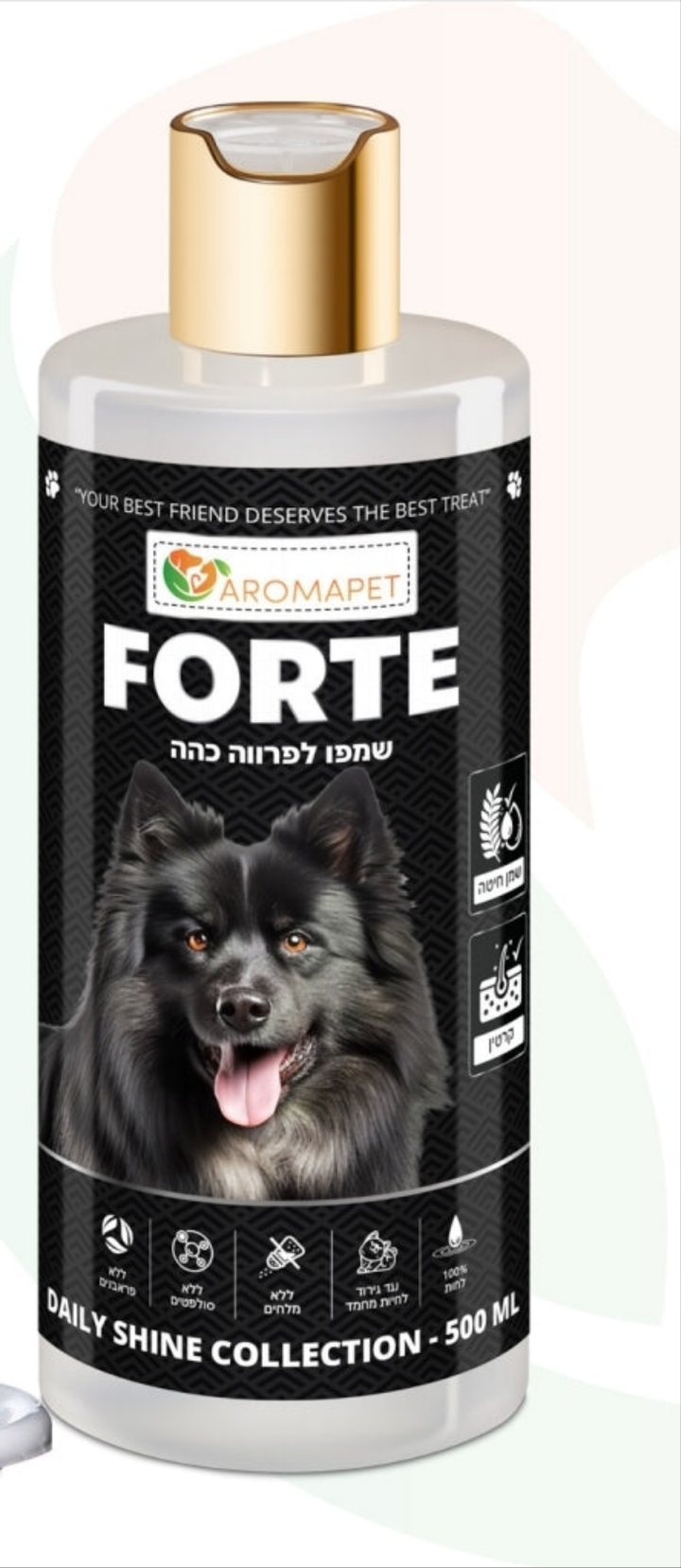 500 מ"ל שמפו לבעלי פרווה כהה.🐈‍⬛ "FORTE"