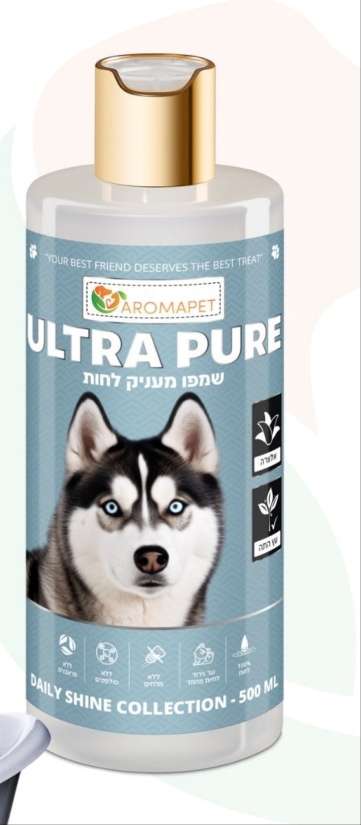 500 מ"ל שמפו מעניק לחות- "ULTRA PURE".